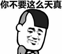 “一抹瘦”真的能抹一下就瘦下来吗？别天真了！