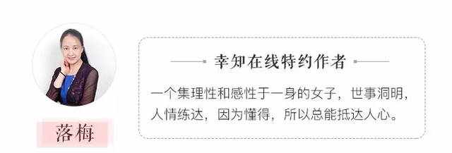 琼瑶和林婉珍，第三者和原配其实都是输家