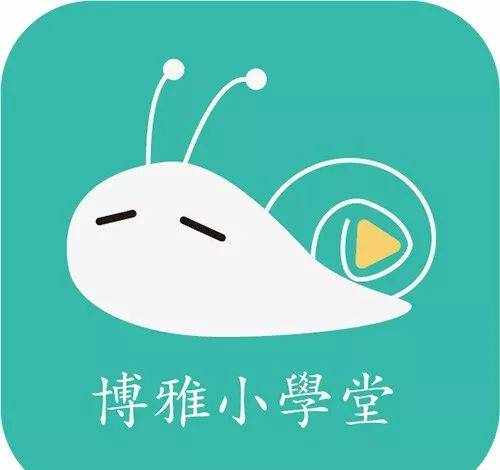 做一个有质疑精神的人