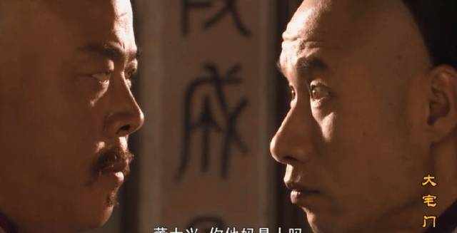 大宅门：董大兴到死不知，白文氏能够夺回百草厅的真正原因