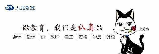 身边的12个英雄故事：英雄，不过是普通人拥有一颗伟大的心！