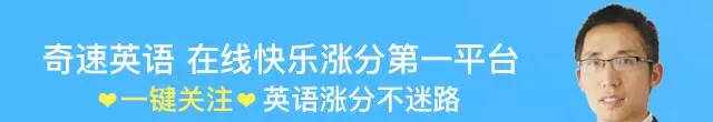 初中英语教案怎么写？来看看这个教案模板，很标准哦！