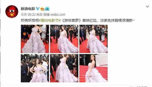 离开少女时代的Jessica，似乎和原组合一样，都没能再回辉煌