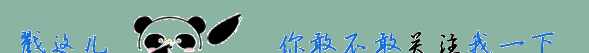 艾灸肚脐居然能有这么大好处。看完受益匪浅