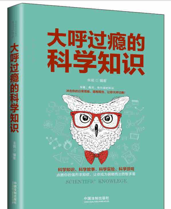 桐城市广播电视台