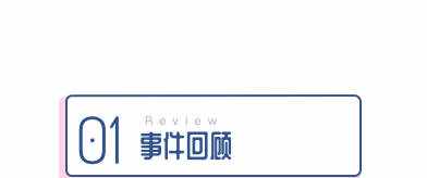 人人斑竹网