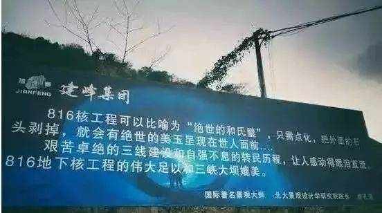 三千维