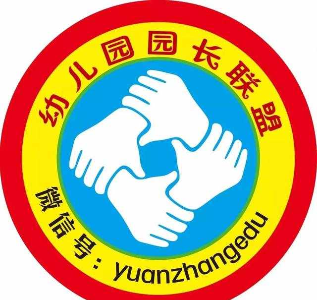寻找2016年就读于宁夏银川市阿拉伯语学校的赵唯一
