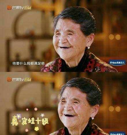 黄圣依童年曝光，家世背景曾被严重低估！