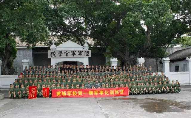 王冲老师简介