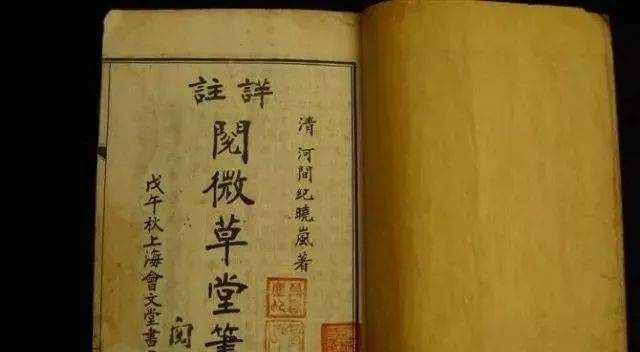 黑龙江电信