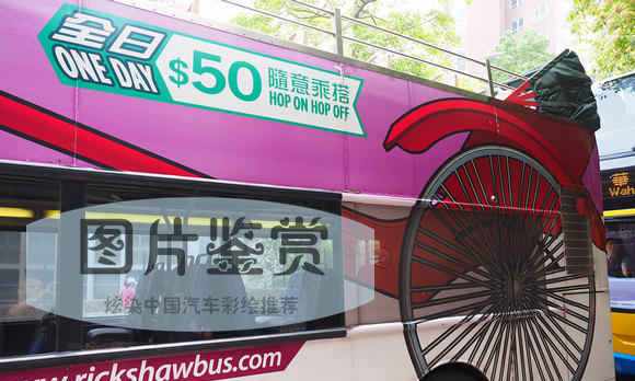 汽 车 彩 绘 技 法 分 类