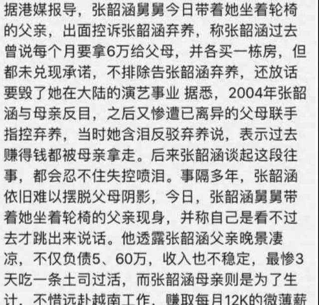 安平县微米过滤器材