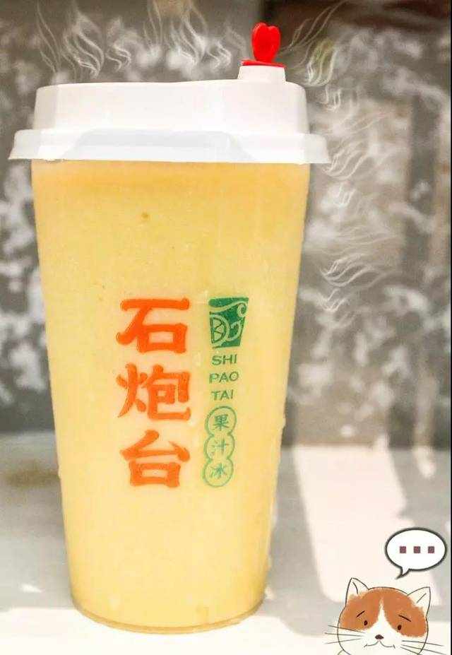 南京医科大学第二附属医院