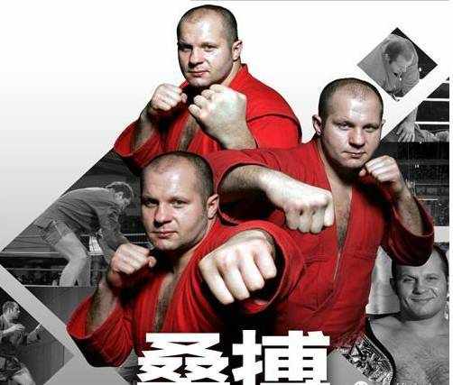 特种格斗：哪些格斗术最实用？有哪些格斗口诀吗？