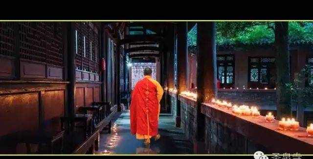 佛心禅语