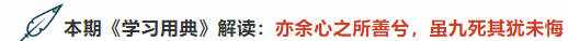 中华康网