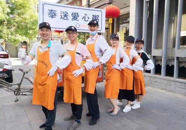 四轮打药机网