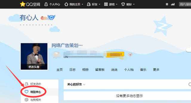 全球功夫网
