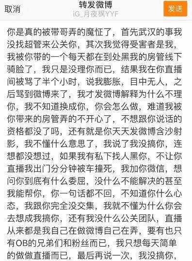 中国景点网