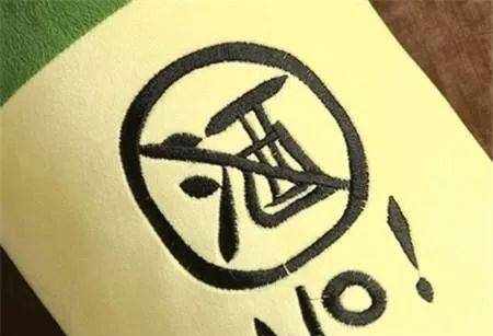 教你戒烟的八个好方法！