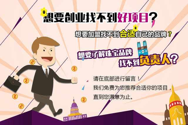广西票务网