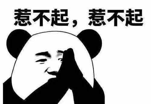 上周！上上周！本周! 一到周末就变天