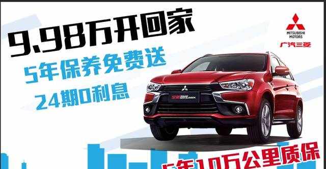 乐山一中，我们不说再见…
