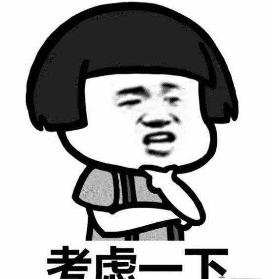 2019考研：定向与非定向的区别竟这么大！