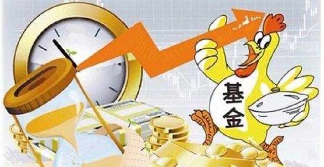 一般开放式基金与封闭式基金的五大区别