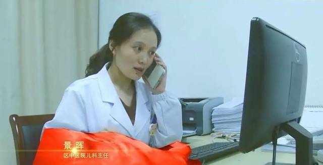六合最美女医生，火了！