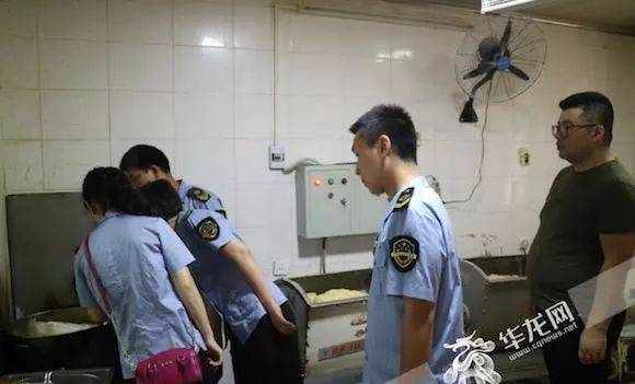 被曝光的 “ 陈麻花 ” 道歉：对不起！深感羞愧和耻辱