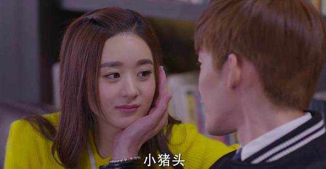《杉杉来了》中封腾说贝微微长的漂亮，薛杉杉的反应不正常