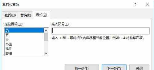 这几个搜索工具真的很强大！没想到这么角落中的记录都能找到！