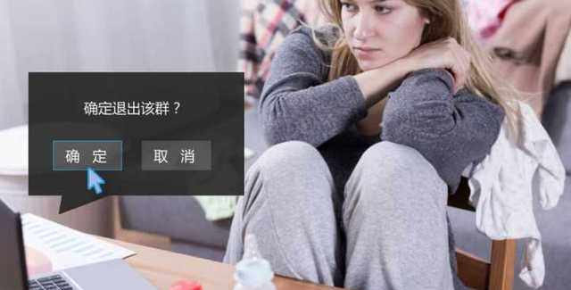 深圳市新生代新能源科技有限公司