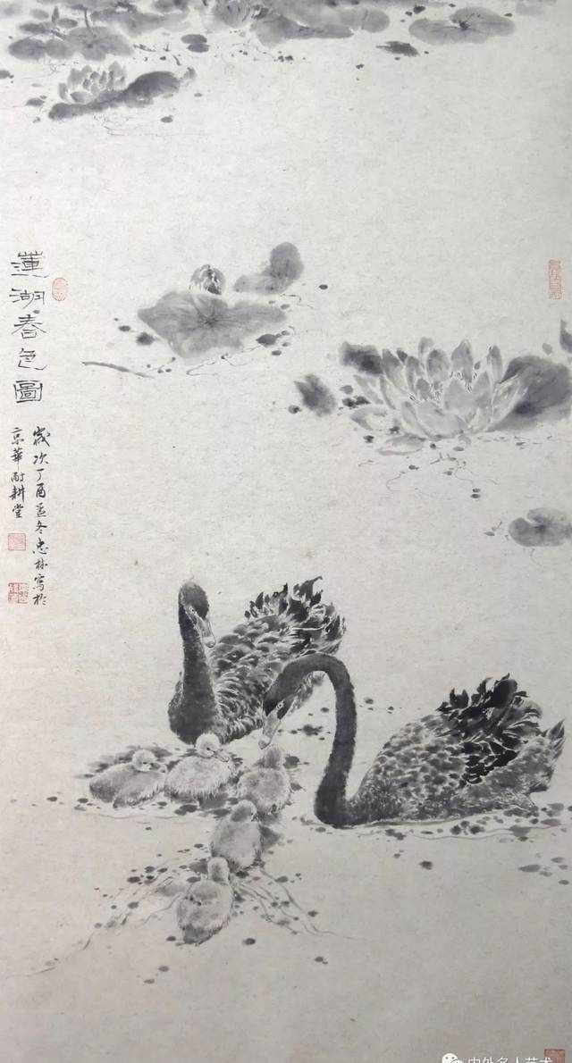 益丰大药房