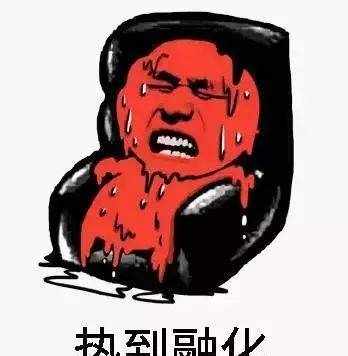 猎奇网