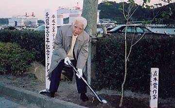 常州农家乐网