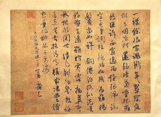 人物 | 李广志：欹侧有度 张扬不失文气