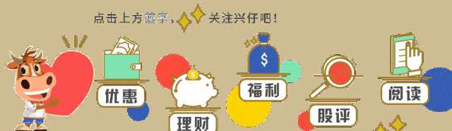 香蕉球、地堂炮、电梯球、落叶球你区分的清楚吗？