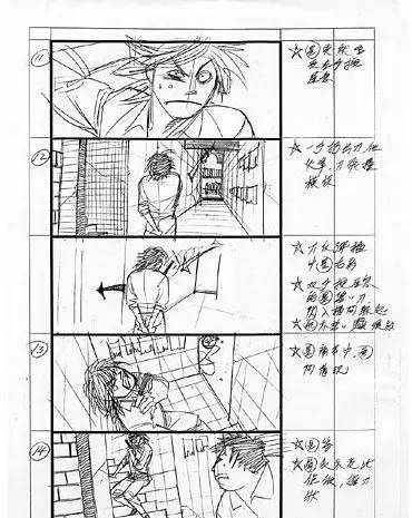 爱上你听书网