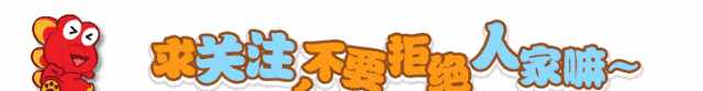 斗罗大陆小说