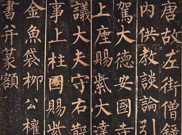 露营天下