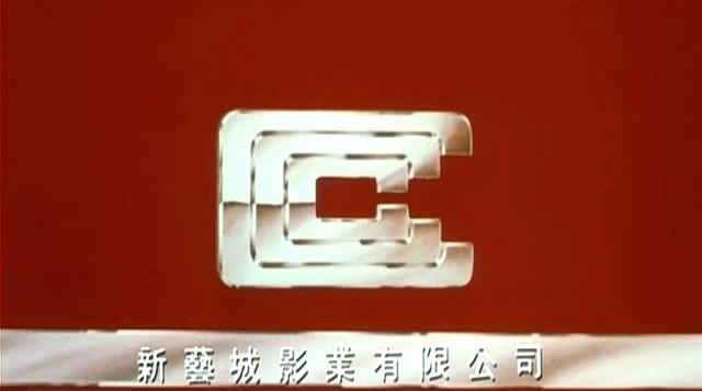 80年代香港鬼片《灵气逼人》被禁播30年，原因竟是因为他