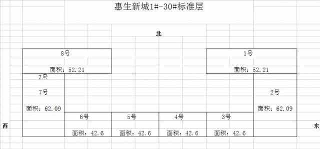 小清营销网