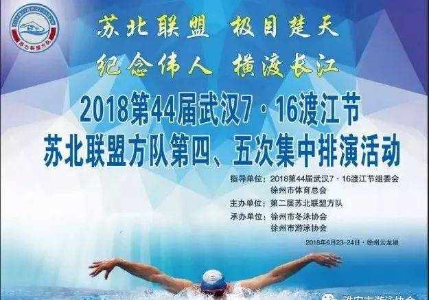 马鞍山气象网