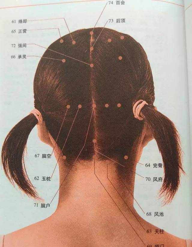 热点库资讯网