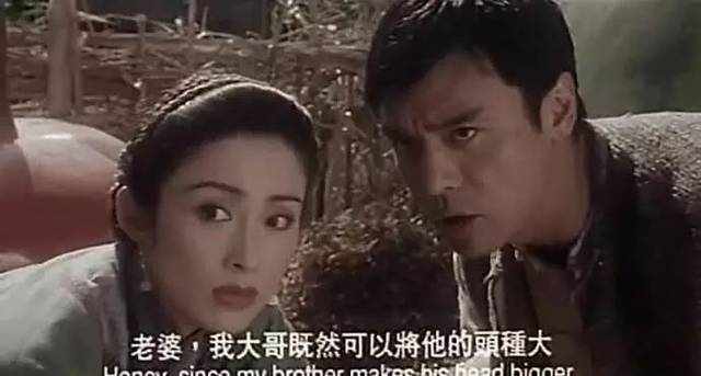 盘点电影版《十兄弟》演员现状，令人唏嘘......