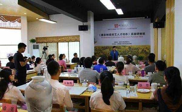 国家艺术基金理事会副理事长、秘书长赵少华到学院调研指导工作