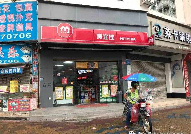 四六中文网